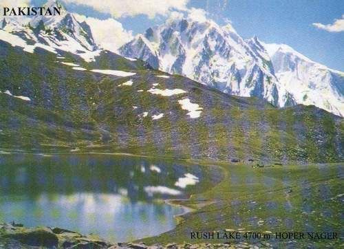(image for) Pakistan Beautiful Postcard Rush Lake