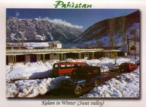 (image for) Pakistan Beautiful Postcard Swat Valley