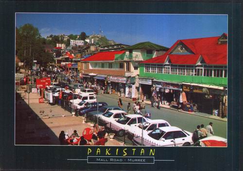 (image for) Pakistan Beautiful Postcard Murree Hills