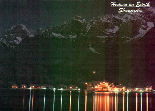 (image for) Pakistan Beautiful Postcard Shangrilla Heaven On Earth