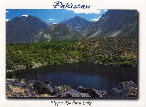 (image for) Pakistan Beautiful Postcard Kachura Lake