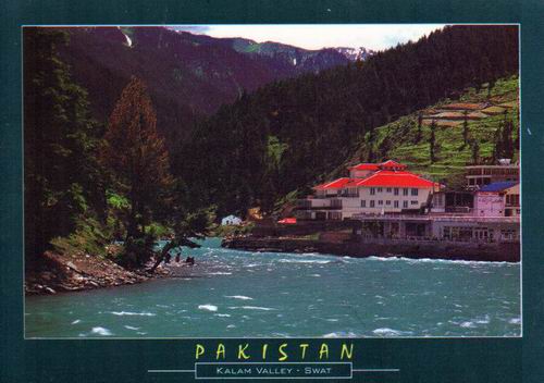 (image for) Pakistan Beautiful Postcard Kachura Lake