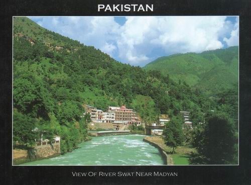 (image for) Pakistan Beautiful Postcard Kachura Lake