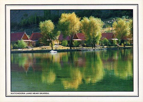 (image for) Pakistan Beautiful Postcard Kachura Lake
