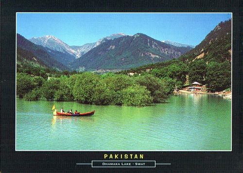 (image for) Pakistan Beautiful Postcard Dhamaka Lake