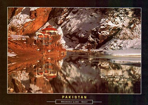 (image for) Pakistan Beautiful Postcard Dhamaka Lake