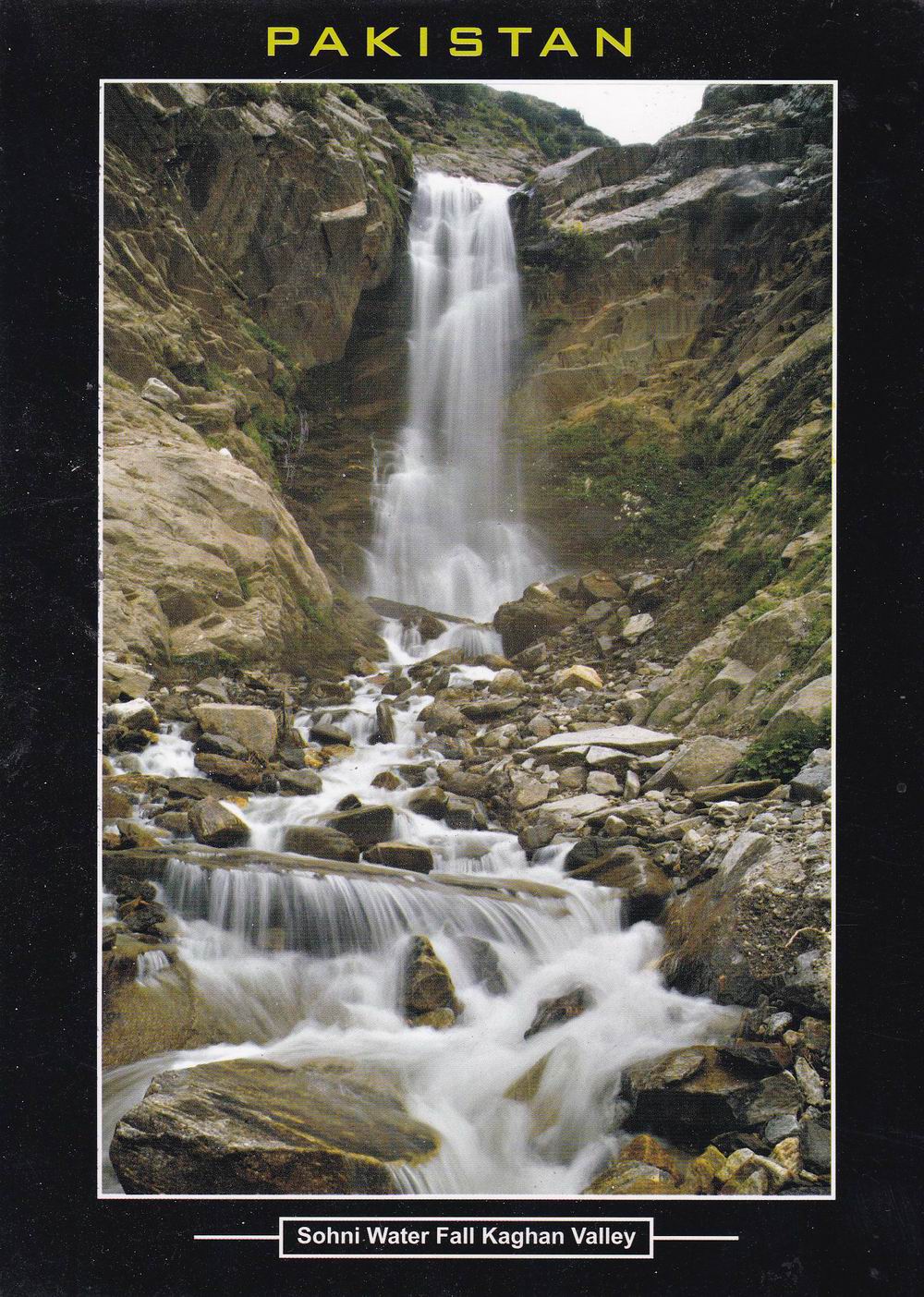(image for) Pakistan Beautiful Postcard Satpara Lake