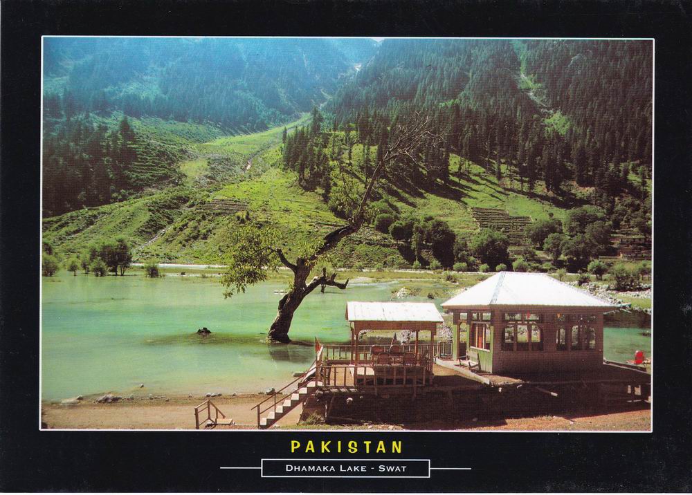 (image for) Pakistan Beautiful Postcard Dhamaka Lake