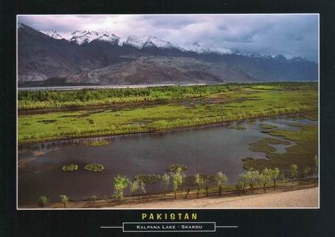 (image for) Pakistan Beautiful Postcard Kalpana Lake