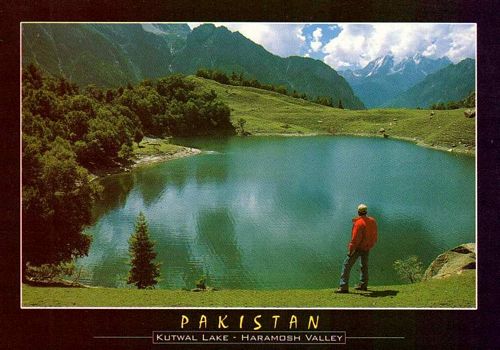 (image for) Pakistan Beautiful Postcard Kutwal Lake