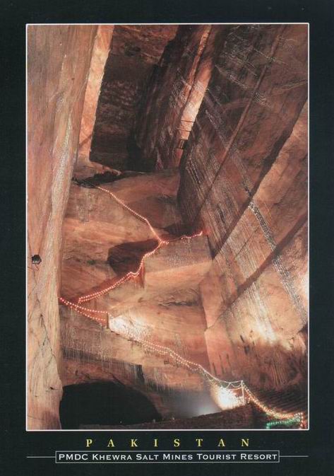 (image for) Pakistan Beautiful Postcard Khewra Salt Mines 01