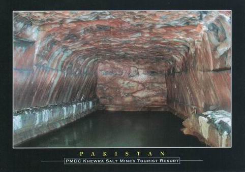 (image for) Pakistan Beautiful Postcard Khewra Salt Mines 02