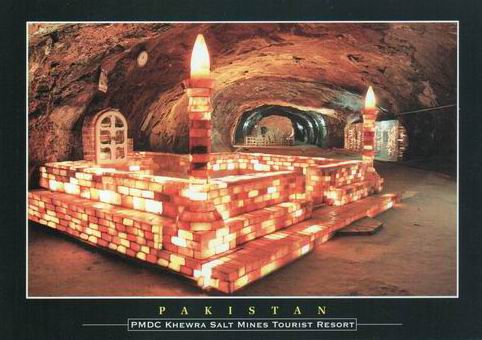 (image for) Pakistan Beautiful Postcard Khewra Salt Mines 05