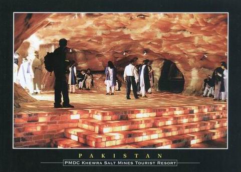 (image for) Pakistan Beautiful Postcard Khewra Salt Mines 07