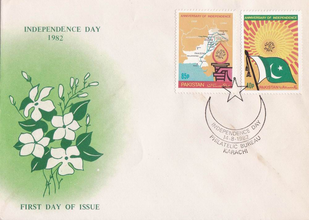 (image for) India 1954 Postal Stationey Envelope Unused ..