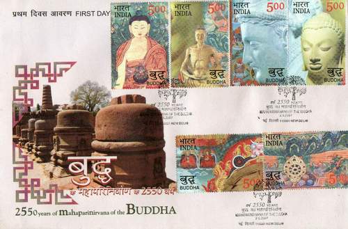 (image for) India 1954 Postal Stationey Envelope Unused ..