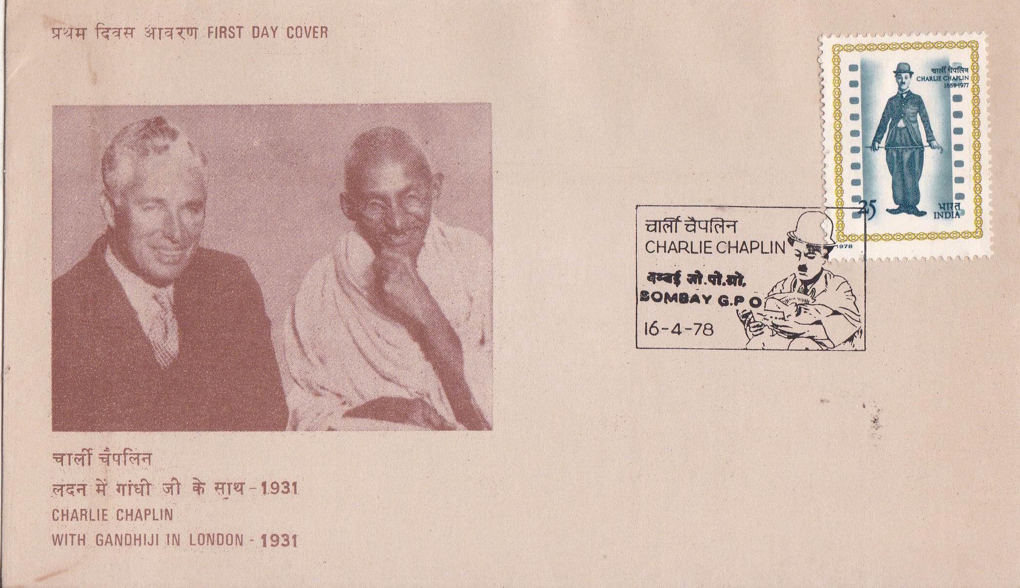 (image for) India 1954 Postal Stationey Envelope Unused ..