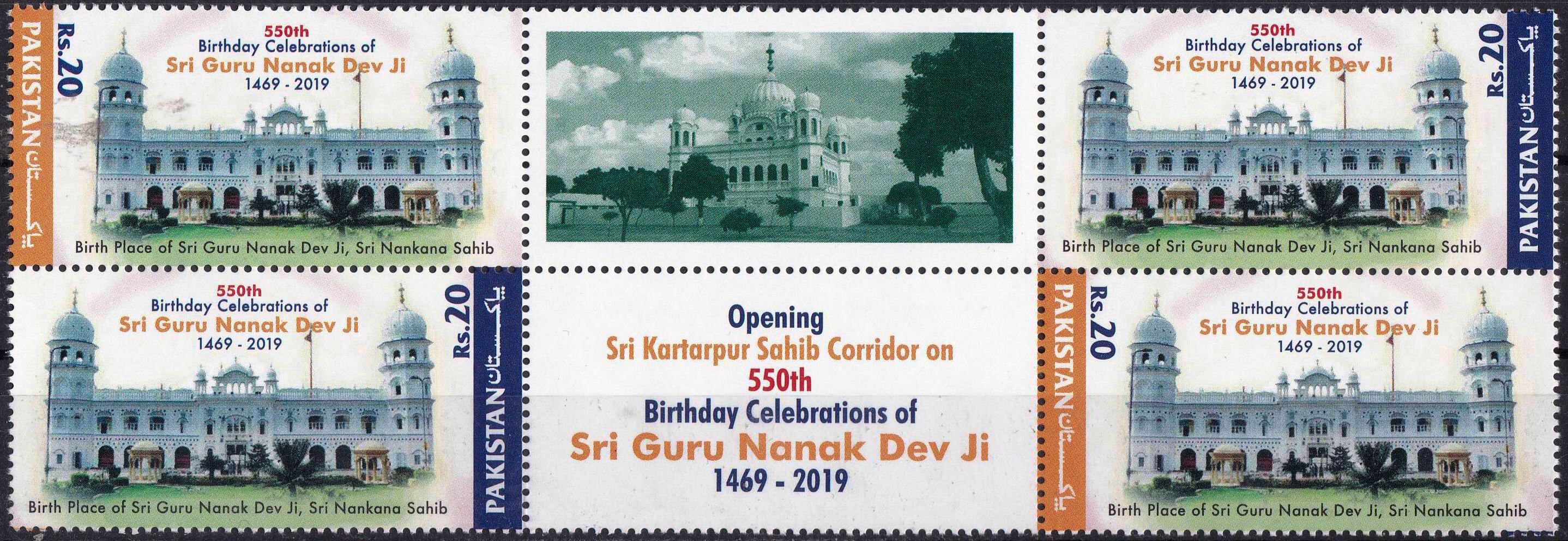 (image for) Pakistan Stamps 2019 Sikh Birth Celebrations Sri Guru Nanak Dev