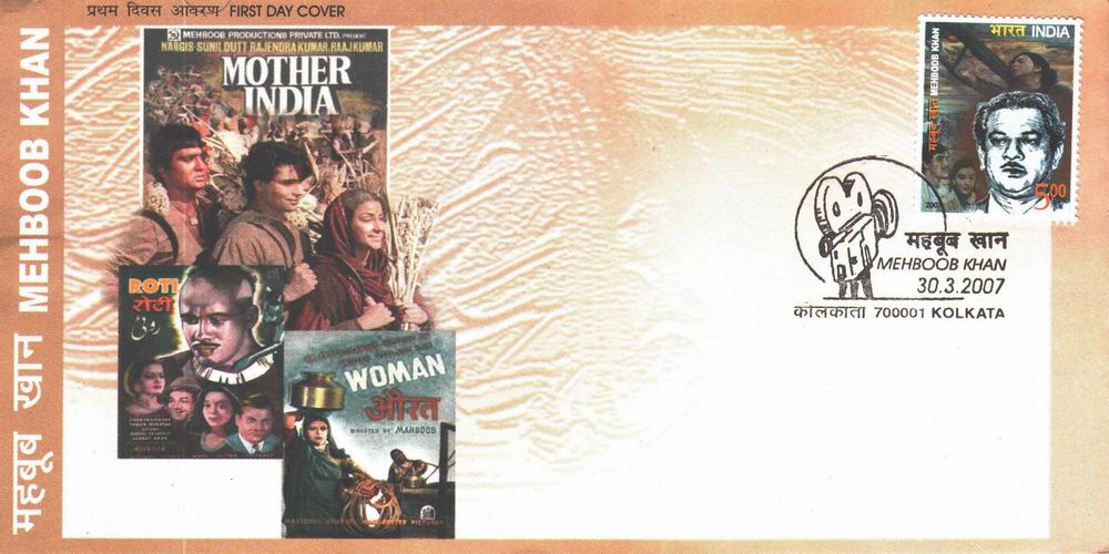 (image for) India Fdc 2007 Mehboob Khan Movie Director