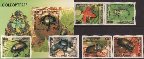 (image for) Cambodia 2000 S/Sheet & Stamps Bugs Insects MNH