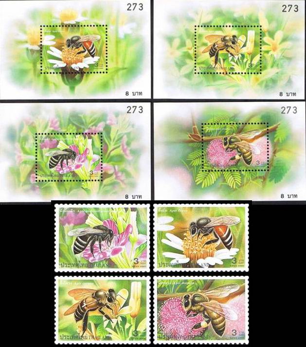 (image for) Thalland 2000 S/Sheet & Stamps Honeybees MNH