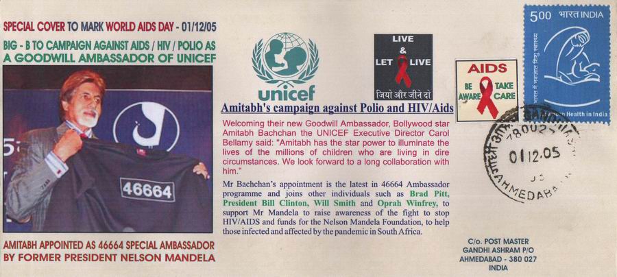 (image for) India Fdc 2005 Amitabh Bachchan World Aids Day