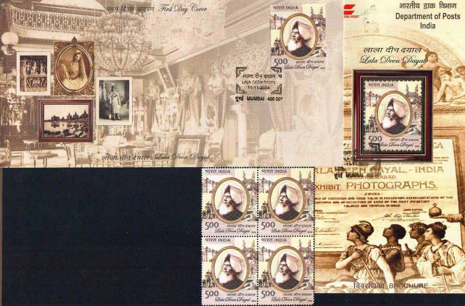 (image for) India Fdc 2006 & Stamp Lala Deen Dayal Photographer