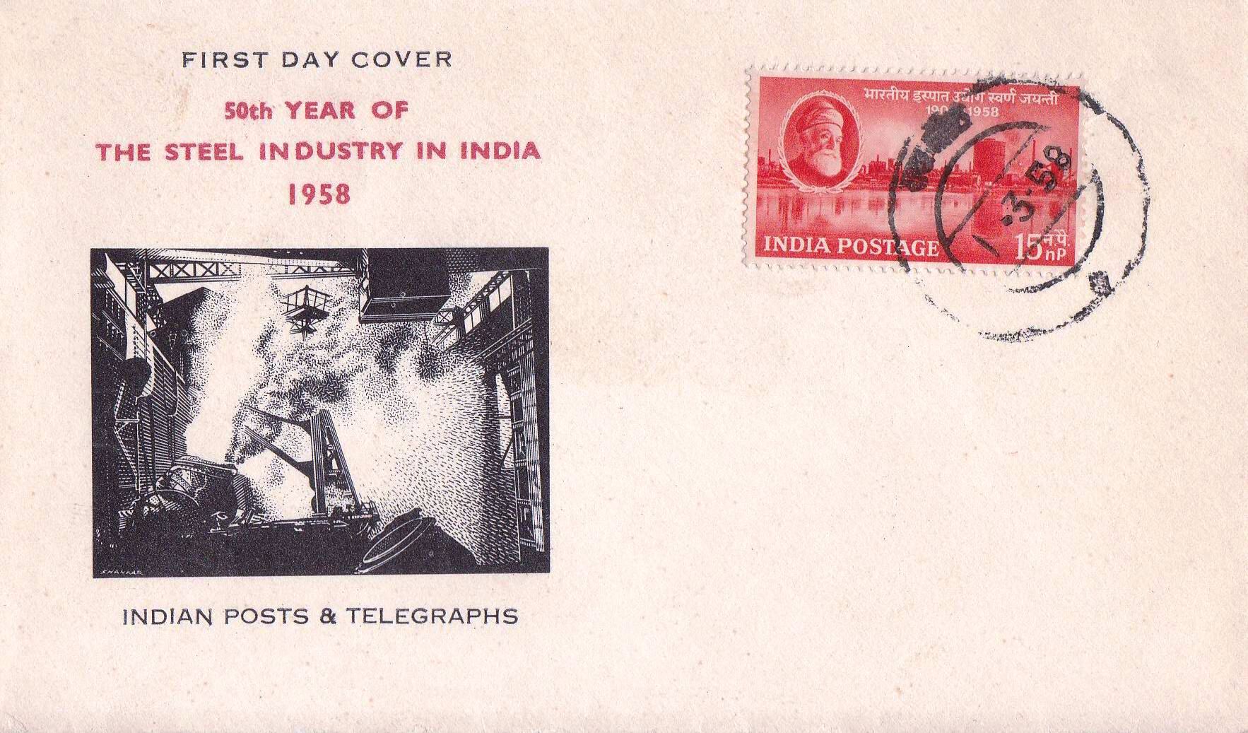 India 1958 Fdc 50th Year Of Steel Industry In India