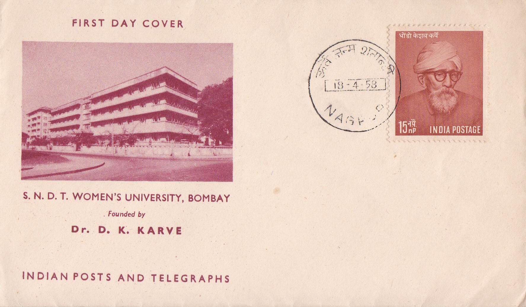 India 1958 Fdc Dr D K Karve