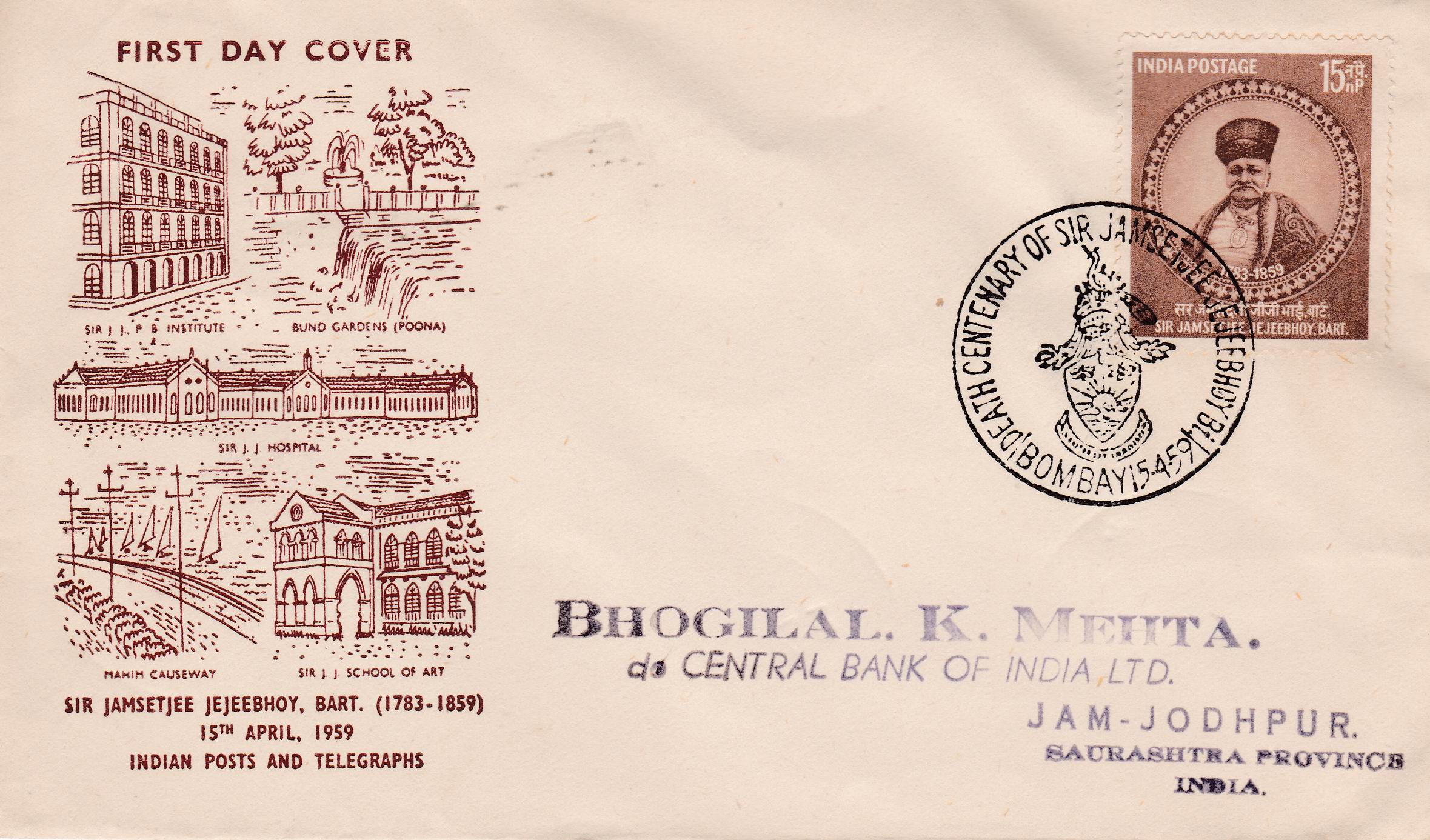 (image for) India 1958 Fdc Sir Jamshetjee Jeejeebhoy Bart