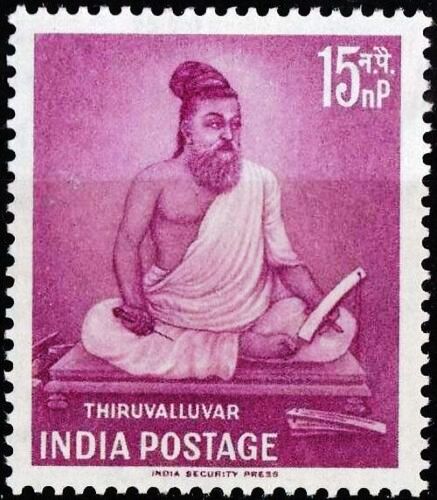 (image for) India 1960 Stamp Thriuvalluvar