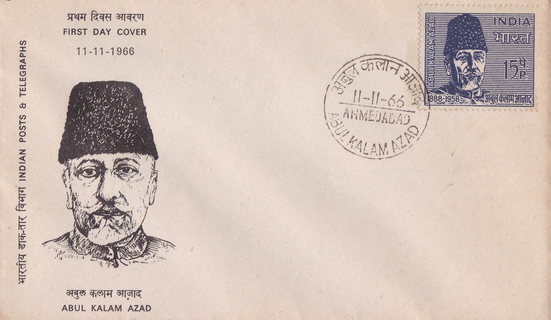 (image for) India Fdc 1966 Maulana Abul Kalam Azad
