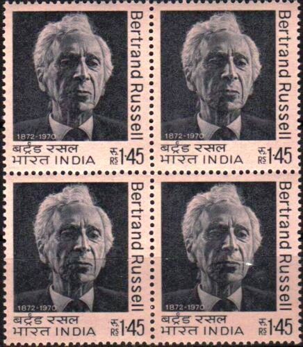 (image for) India 1972 Stamps Bertrand Russell Philosopher