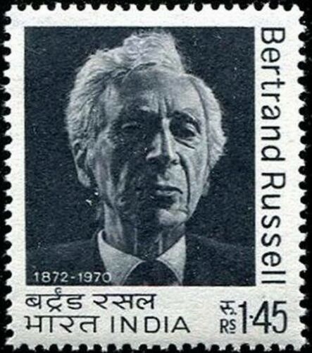 (image for) India 1972 Stamp Bertrand Russell Philosopher