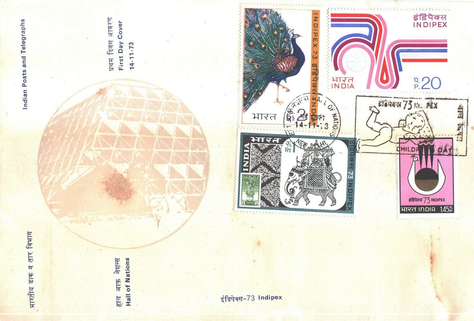 (image for) India 1973 Fdc & Stamps Indipex Stamp Exhibition Peacock