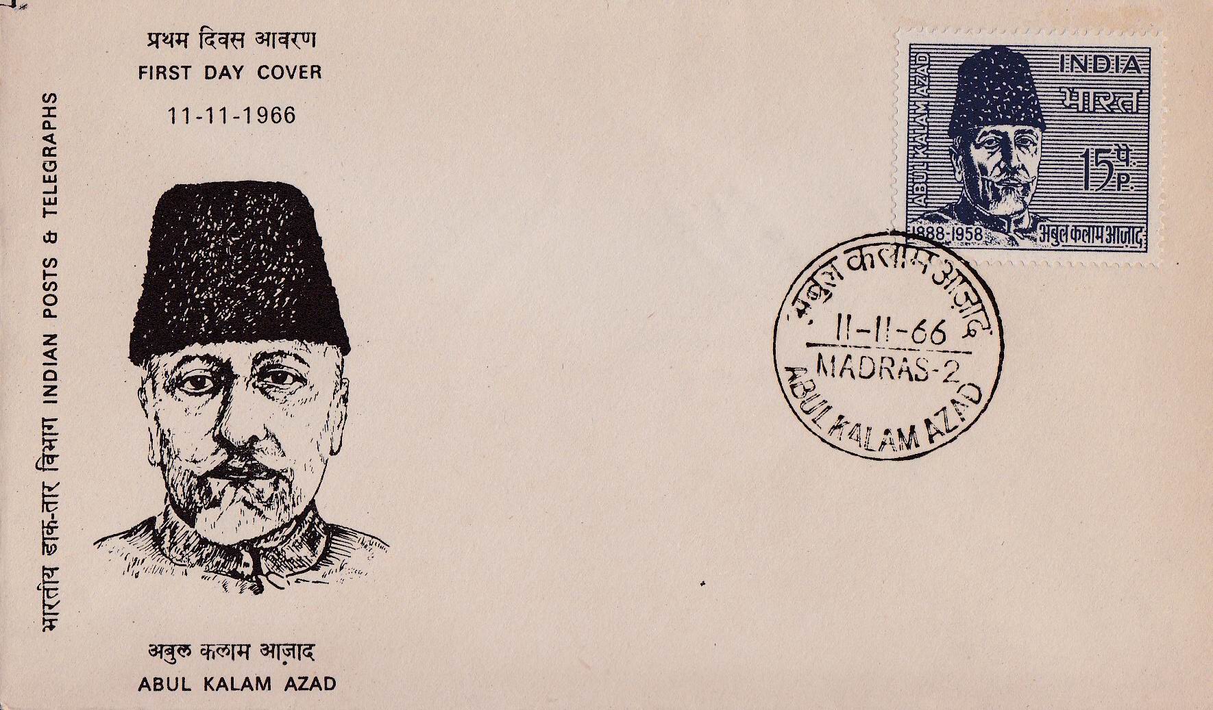 (image for) India 1966 Fdc Maulana Abul Kalam Azad Madras Cancellation
