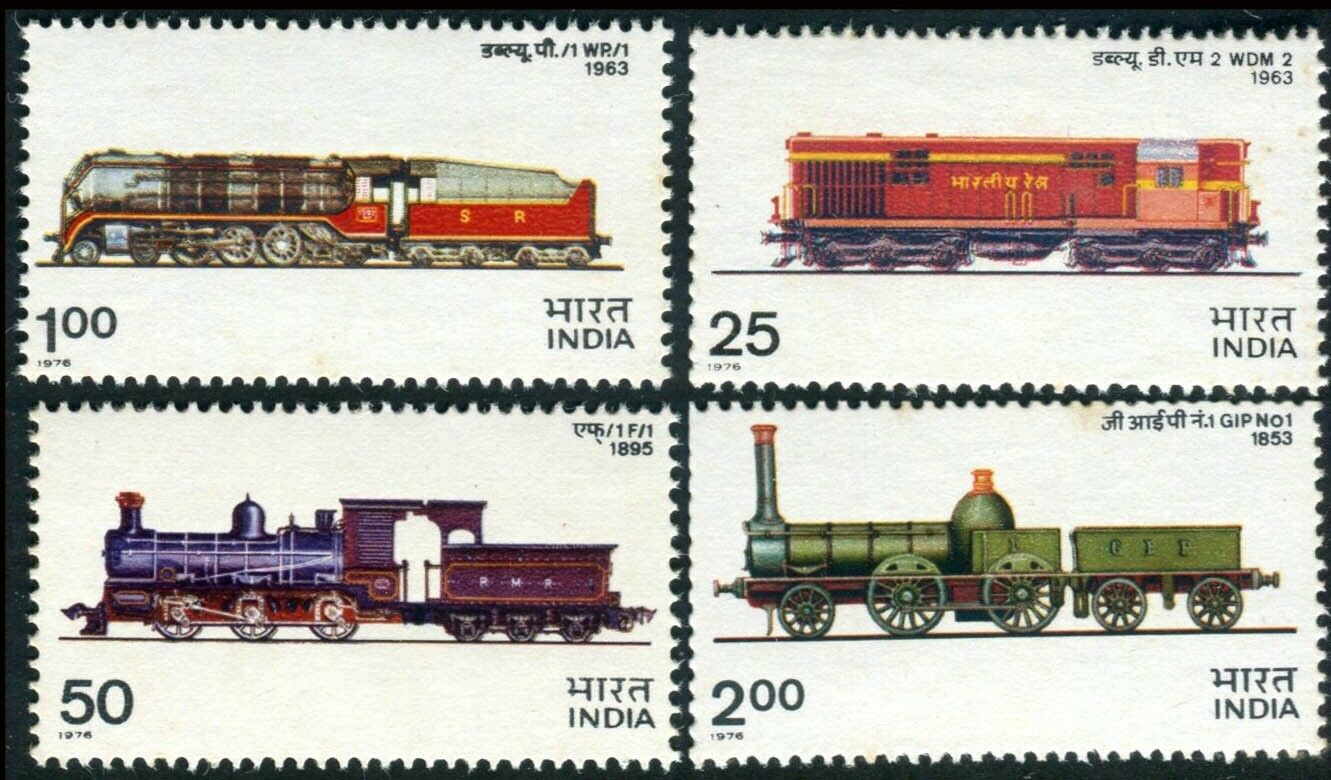 (image for) India 1976 Stamps Railway Locomotives Trains MNH