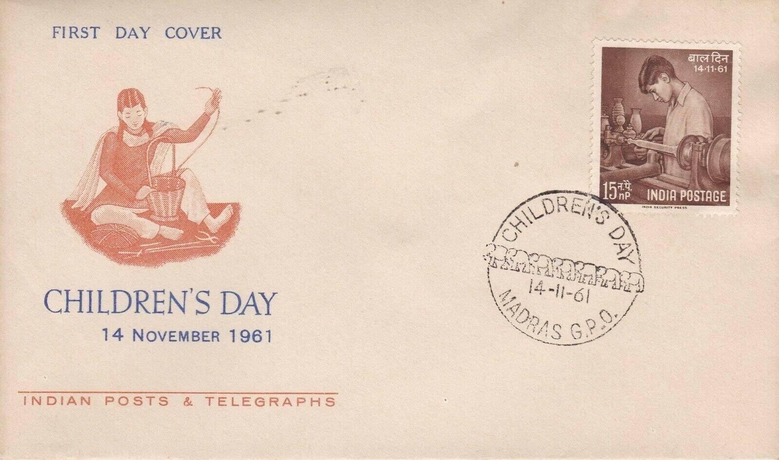 (image for) India 1961 Fdc Children's Day
