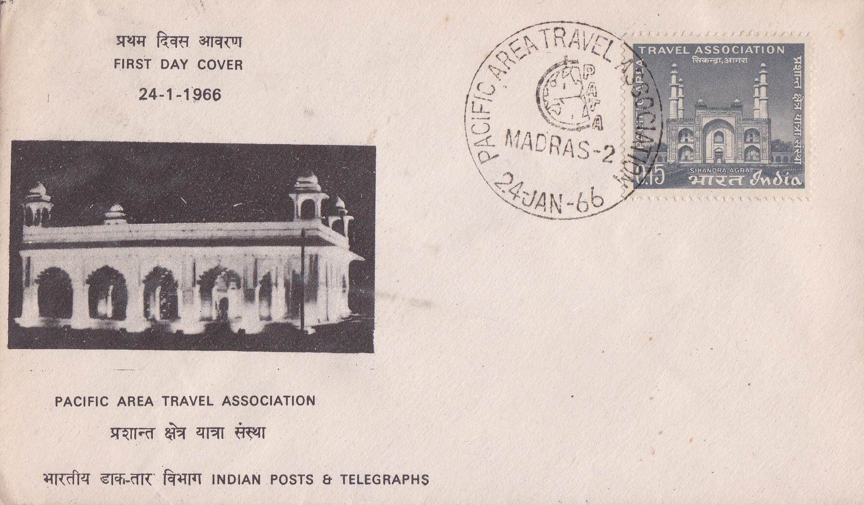 (image for) India 1966 Fdc Pacific Area Travel Association Madras Cancel