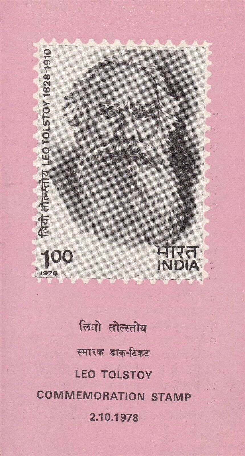 (image for) India 1978 Fdc Brochure & Stamp Leo Tolstoy Peace Nobel Prize