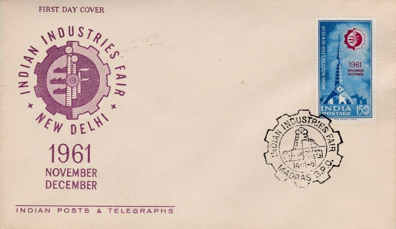(image for) India 1961 Fdc Indian Industries Fair