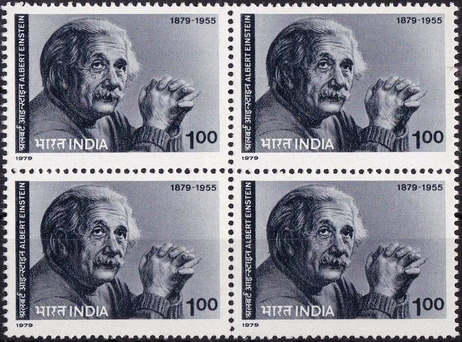 (image for) India 1979 Stamps Albert Einstein Nobel Prize Winner