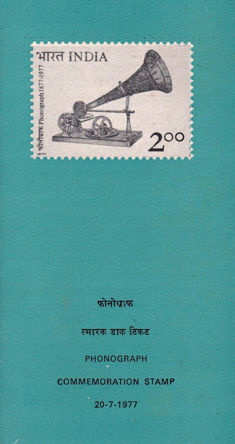 (image for) India 1977 Fdc First Day Brochure Stamp 100 Years Of Phonograph