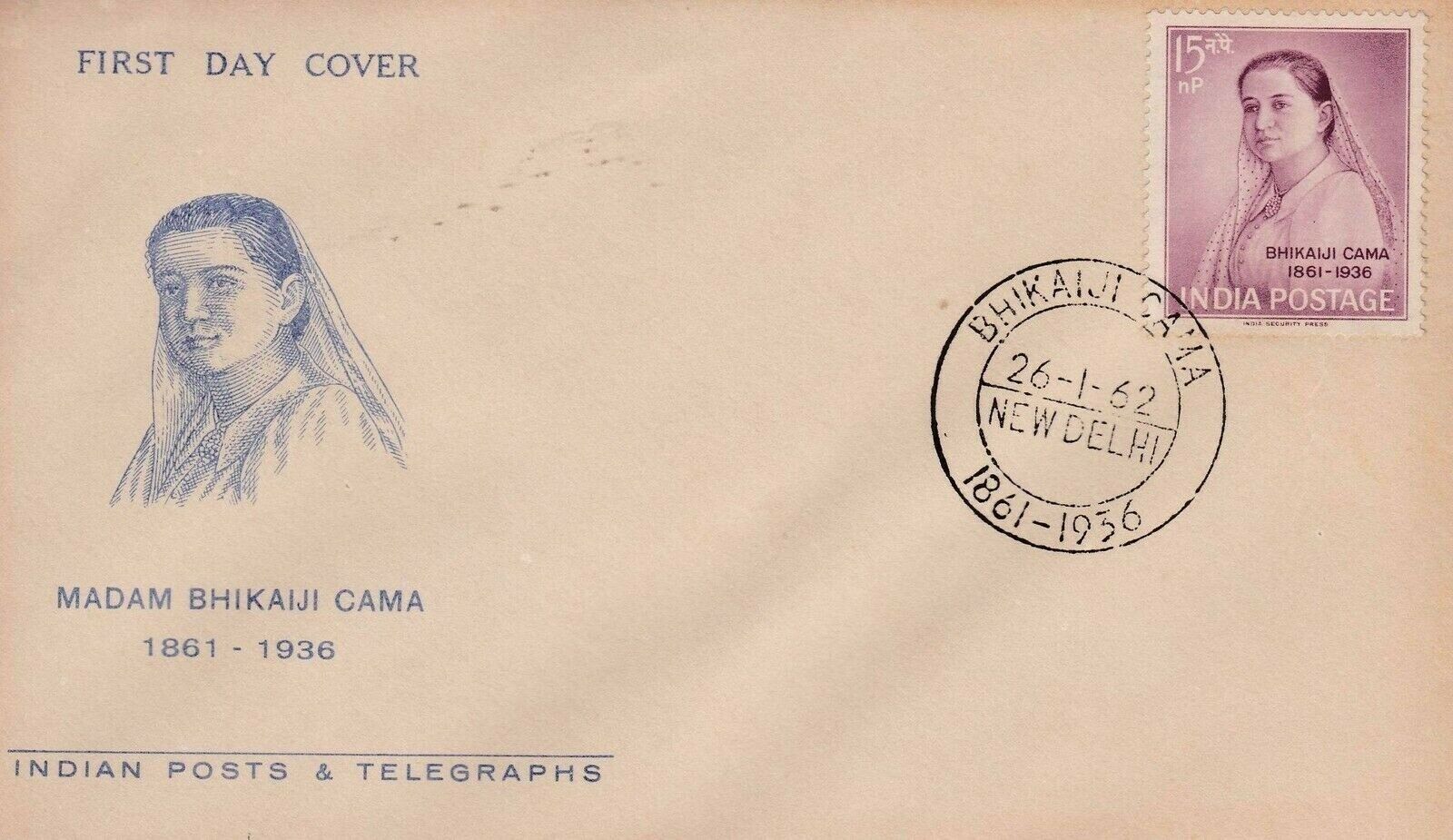 (image for) India 1961 Fdc Madam Bhikaiji New Delhi Cancellation