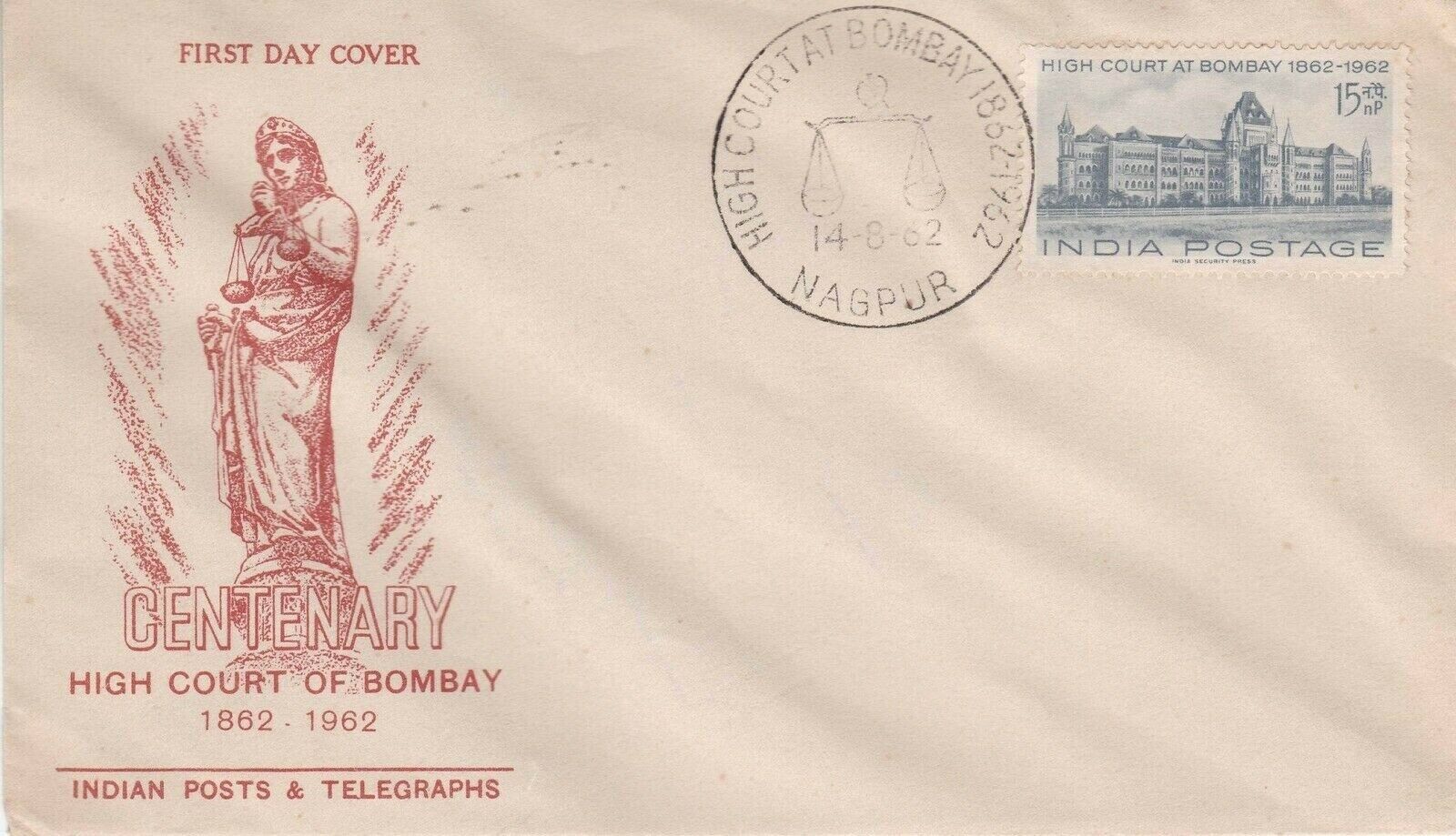 (image for) India 1962 Fdc High Court Of Bombay
