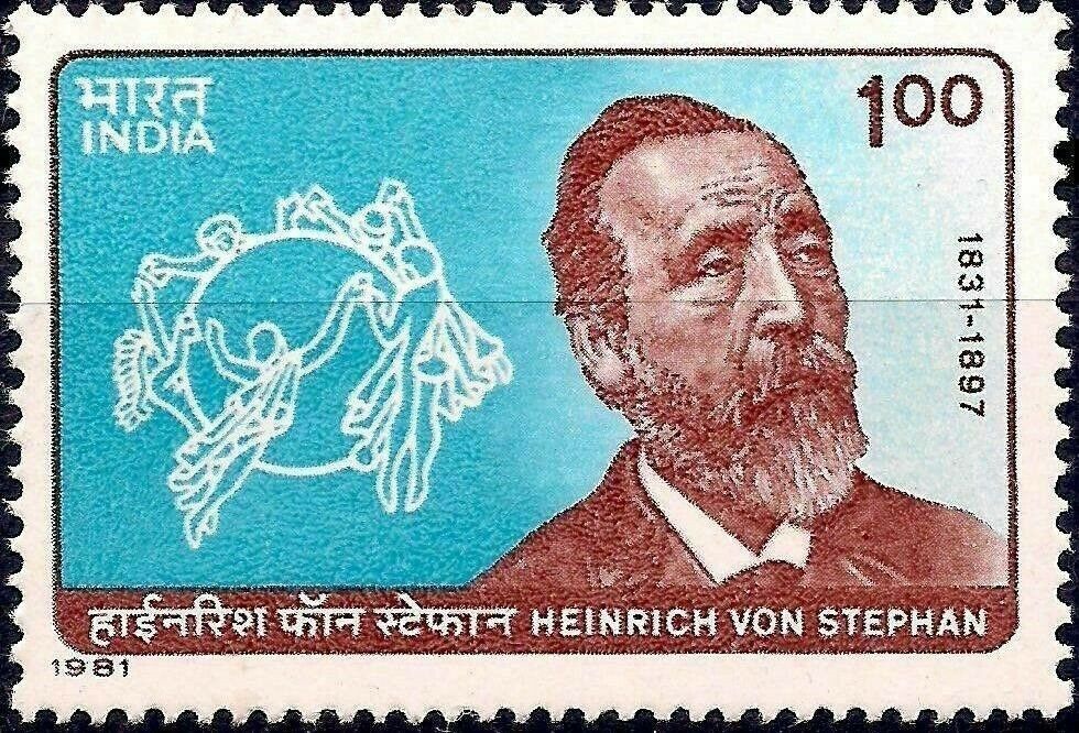 (image for) India 1981 Stamp Henry Von Stephan Founder Of UPU