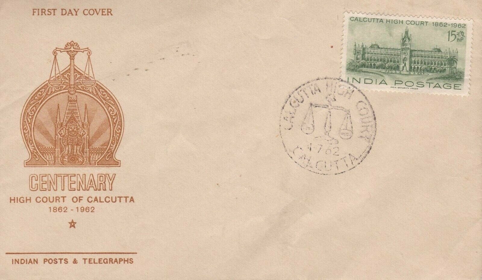 (image for) India 1962 Fdc High Court Of Calcutta