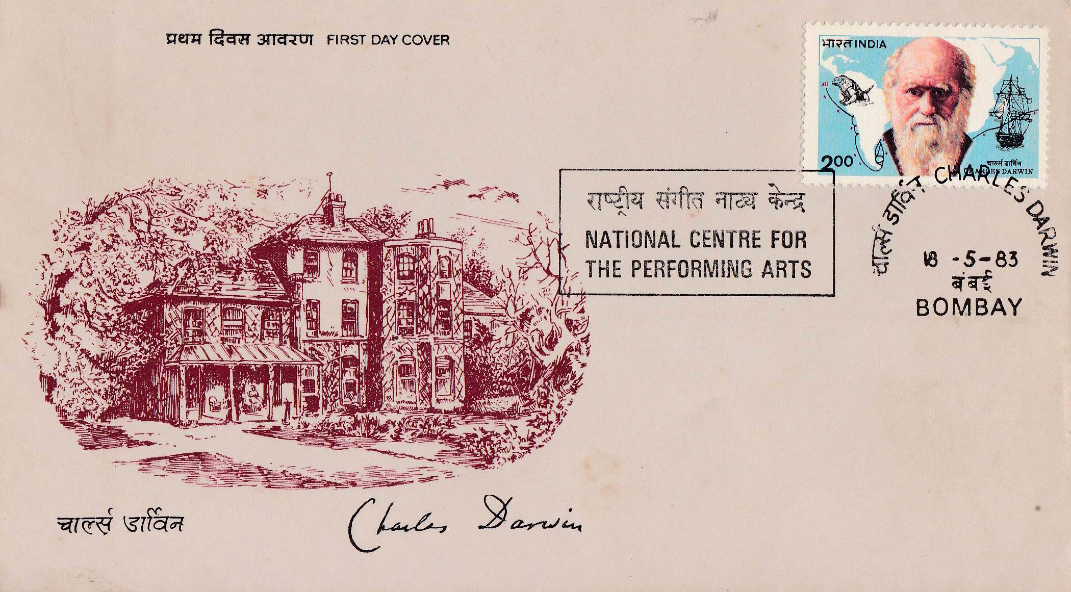 (image for) India 1983 Fdc Charles Darwin Bombay Cancellation