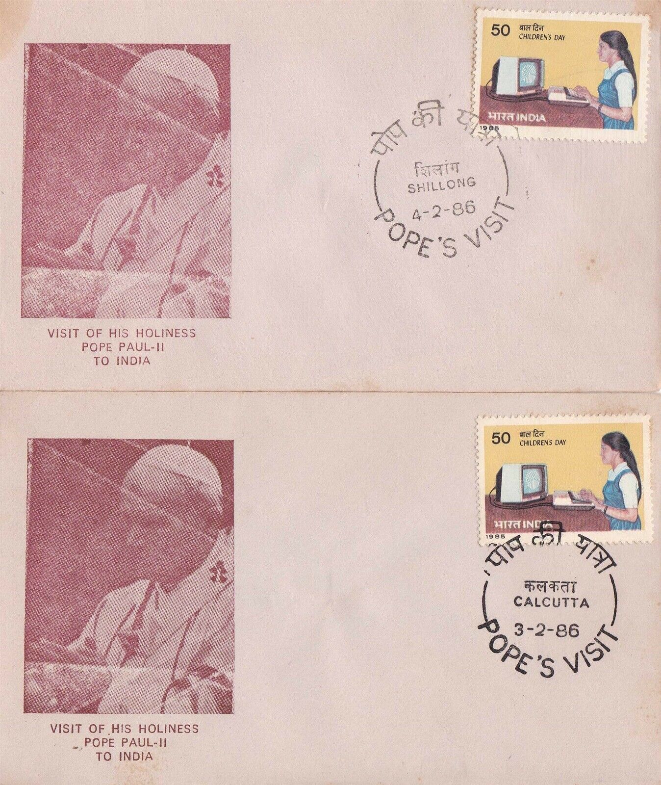 (image for) India 1986 Fdc Pope Paul II Visit India Different Cancellantion