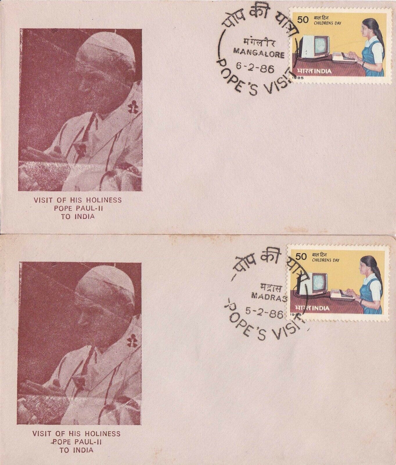 (image for) India 1986 Fdc Pope Paul II Visit India Different Cancellantion